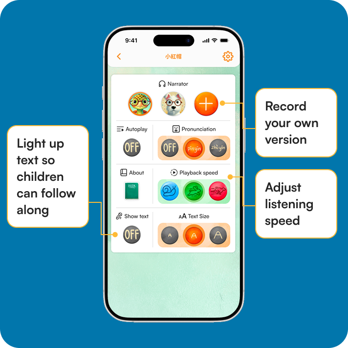 Lestori settings toolbar showing options to adjust reading speed, text sizes, preferred narrators, and other customization options